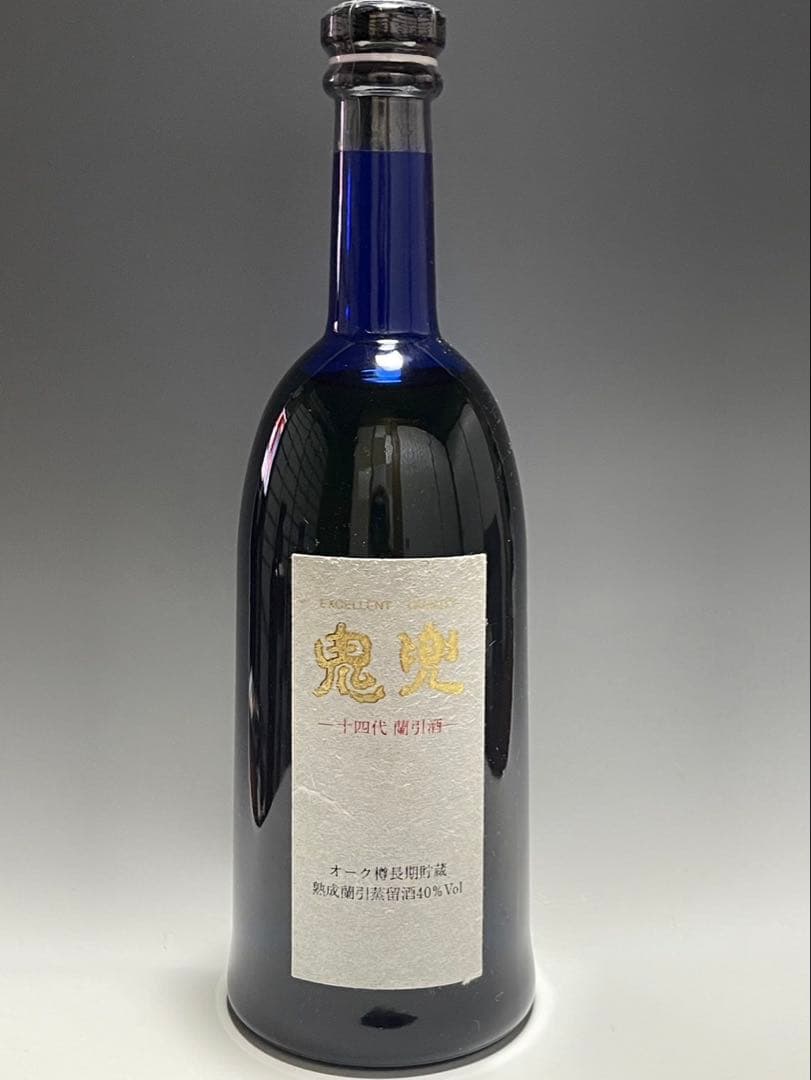 高木酒造 十四代 蘭引酒 鬼兜