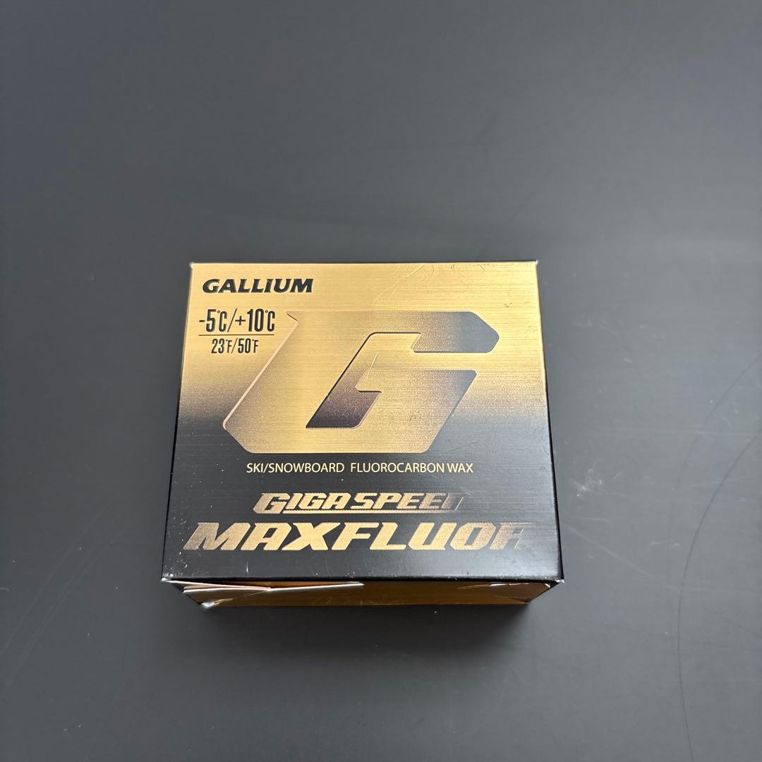 GALLIUM GIGA SPEED MAXFLUOR -5℃/+10℃