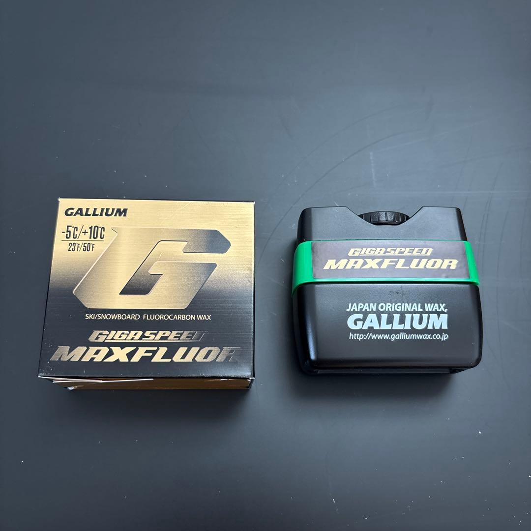 GALLIUM GIGA SPEED MAXFLUOR -5℃/+10℃