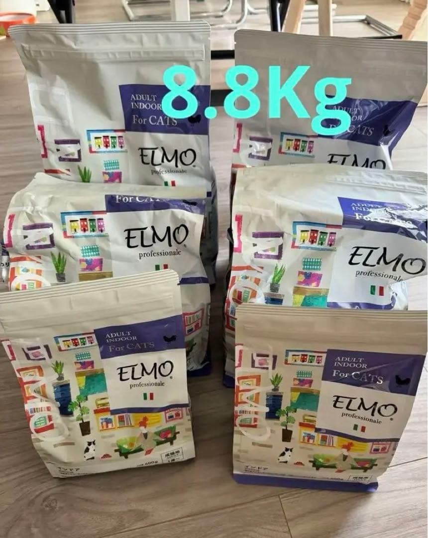 ELMO キャットフードアダルト8.8kg