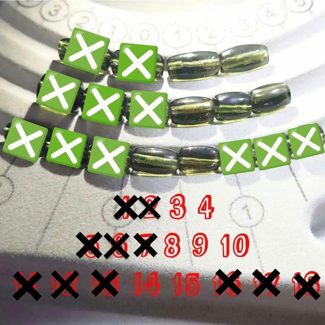 ★モルダバイト 筒型ビーズ 10.5×6.8ミリ⑧(鑑別コピー付)