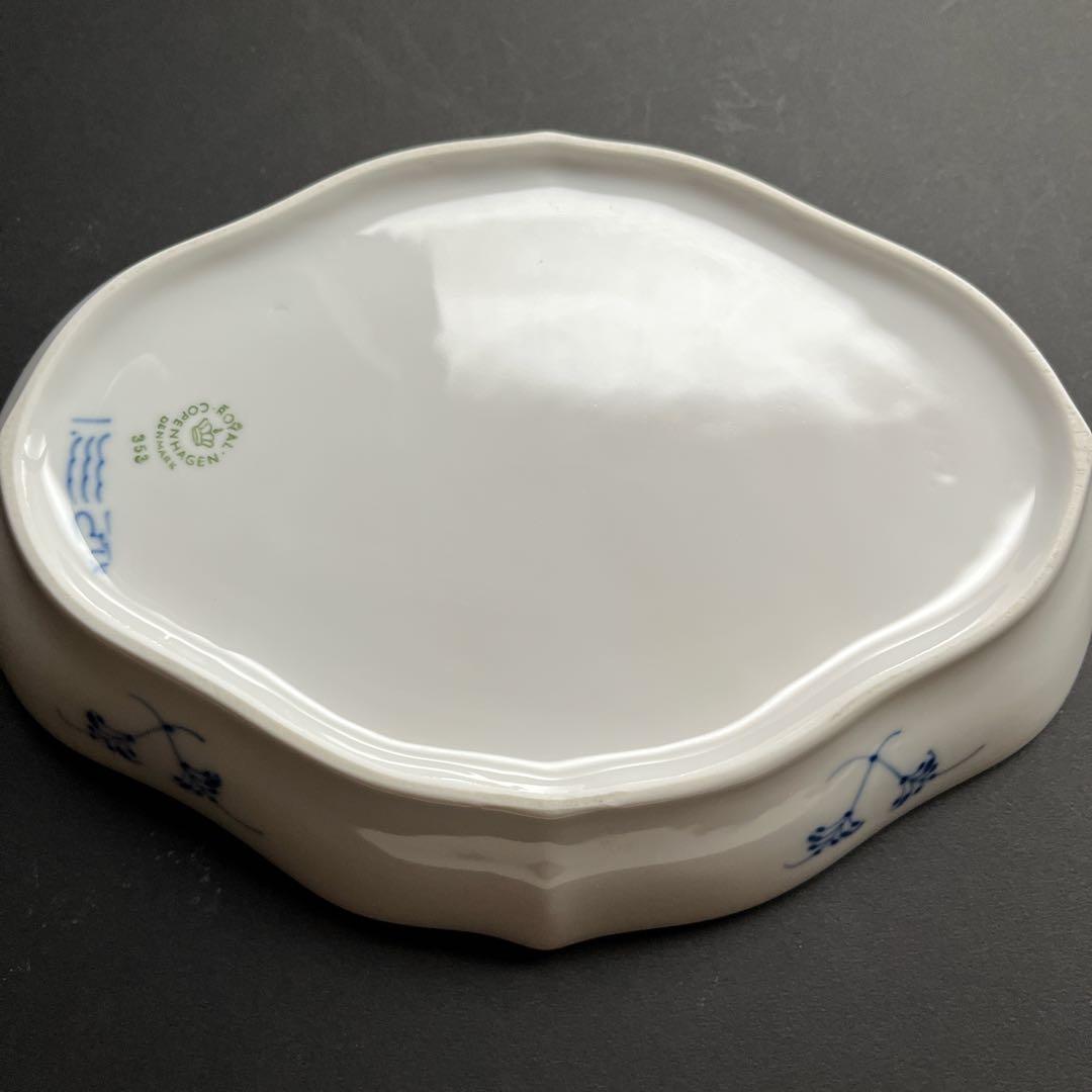 ⭐︎廃盤⭐︎ ロイヤルコペンハーゲン ブルーフルーテッドプレイン