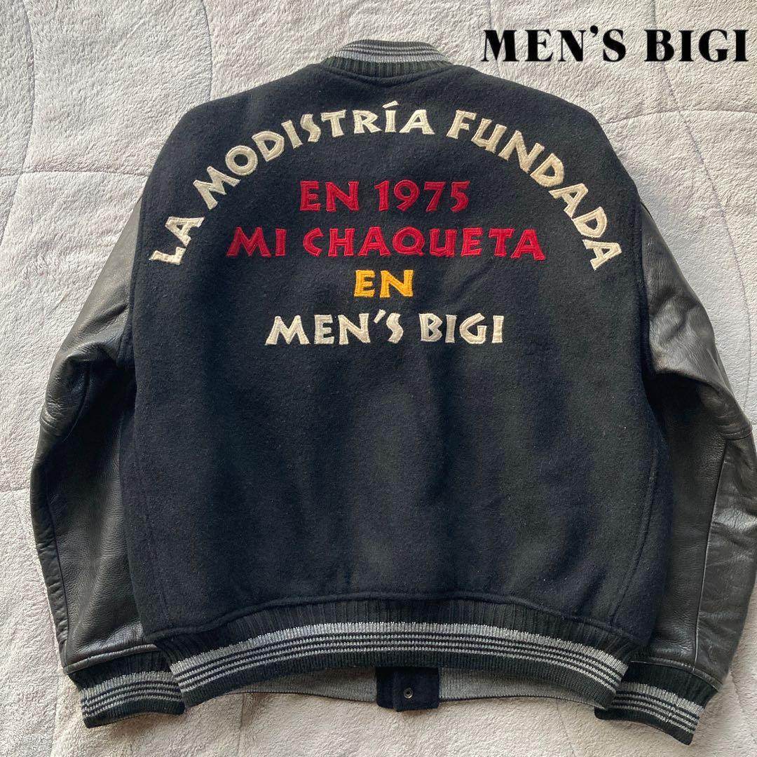 希少XLサイズ　美品　80s MEN’S BIGI 袖レザー　スタジャン