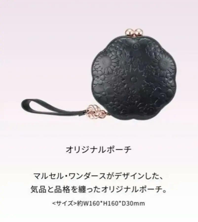 新品　コスメデコルテ　クリスマスコフレ　口紅　化粧下地　ルースパウダー　ポーチ