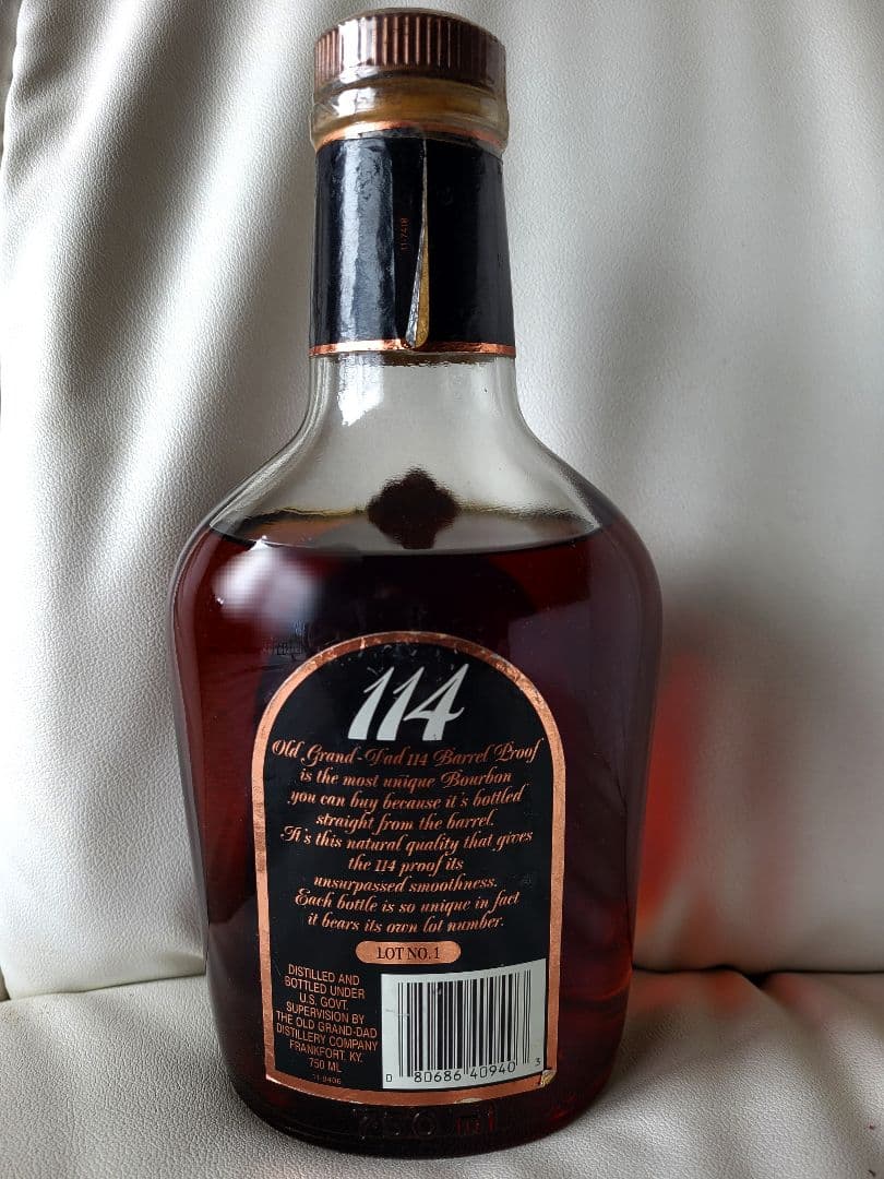 1993年 オールドグランダッド frankfort時代 114