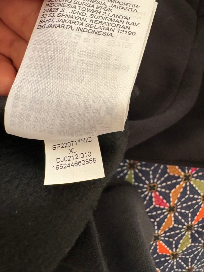 NIKE ジョーダン ジャンプマン フリース パンツ とパーカーのセットアップ