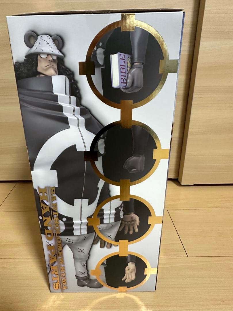 P.O.PDXバーソロミューくま-限定復刻版-