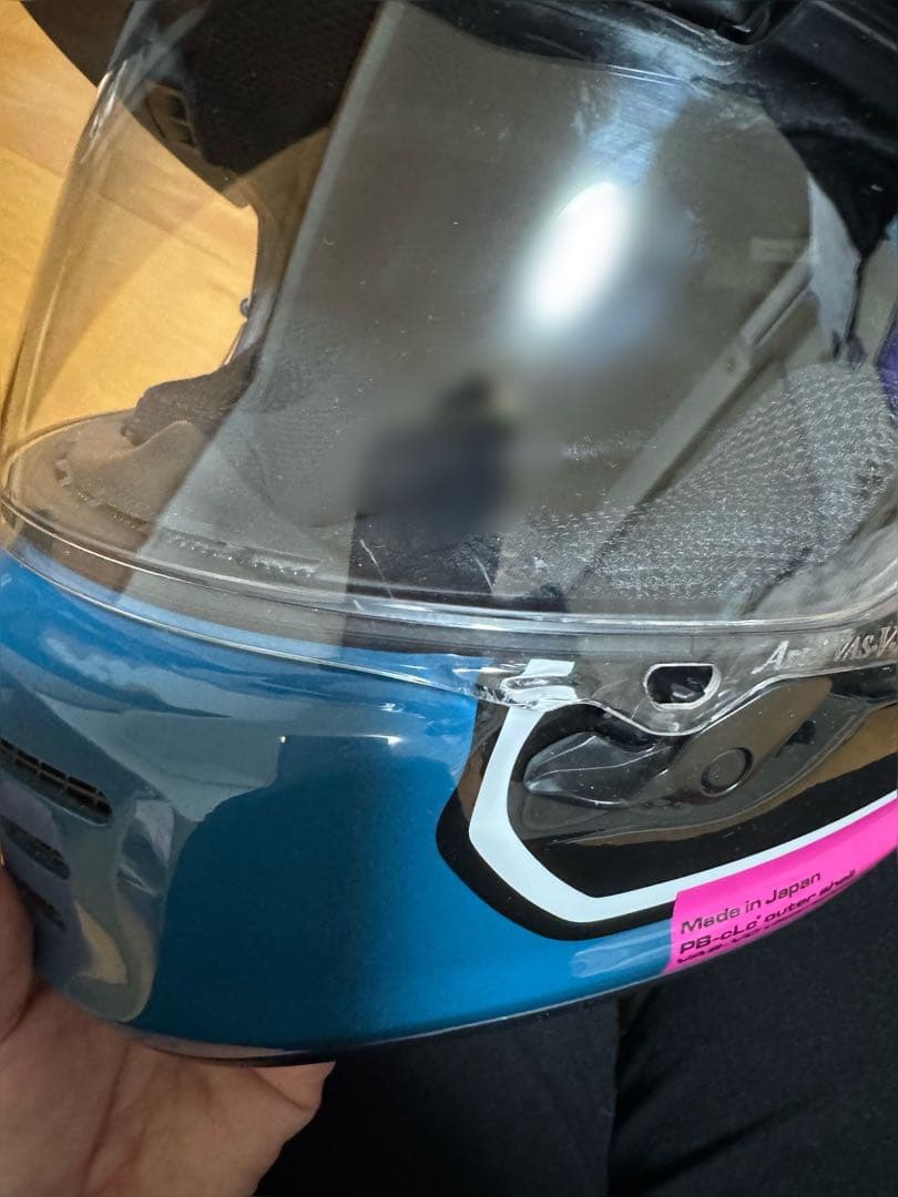 Arai Rapide-NEO フルフェイスヘルメット