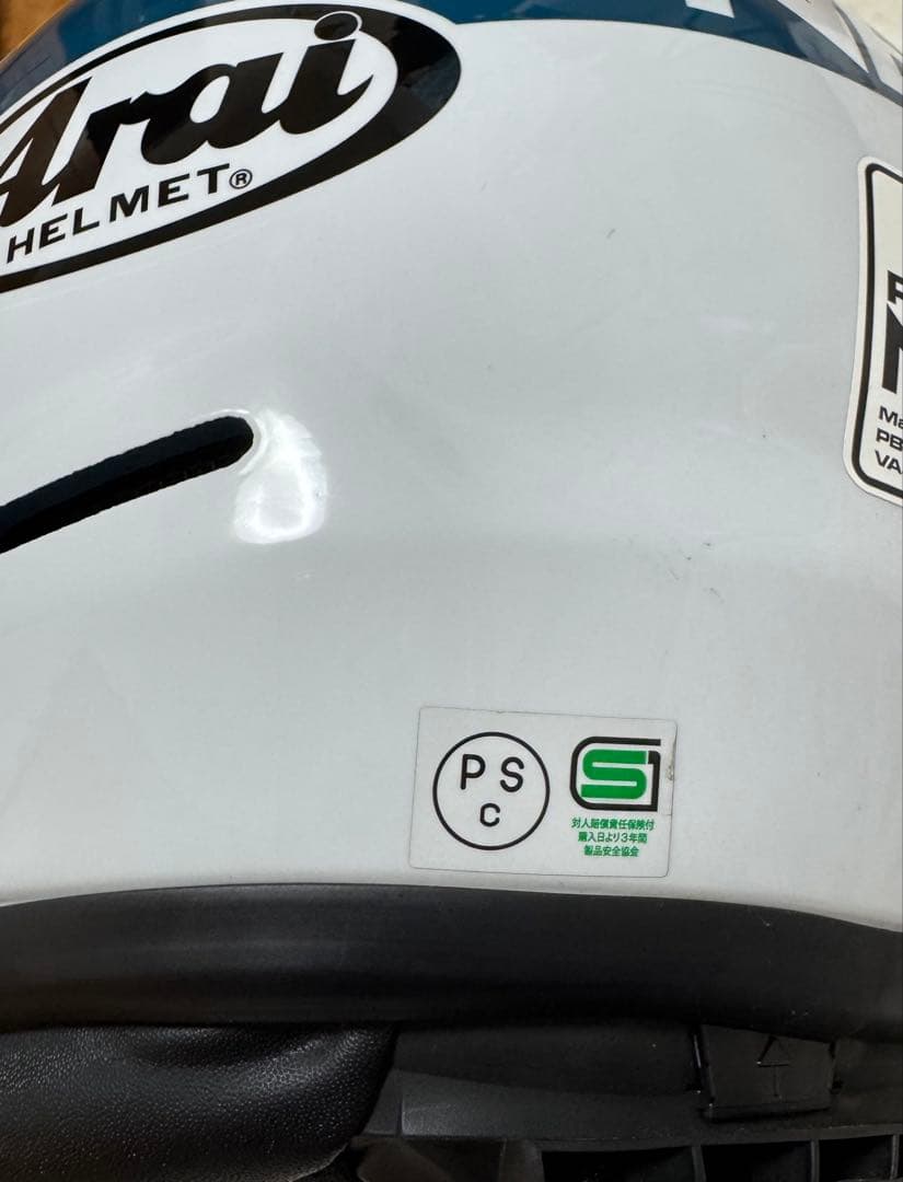 Arai Rapide-NEO フルフェイスヘルメット