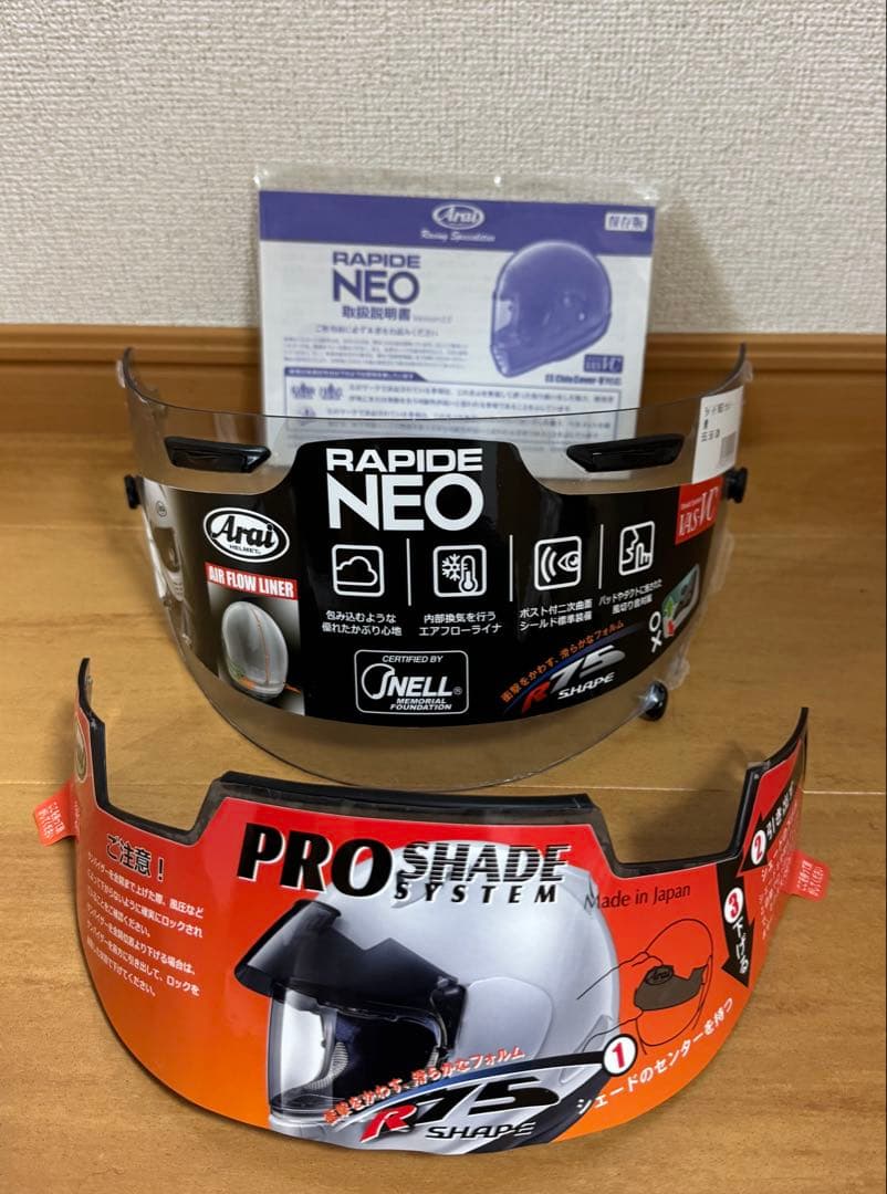 Arai Rapide-NEO フルフェイスヘルメット