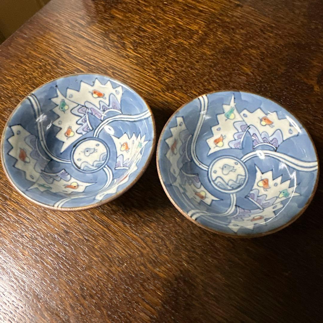 佐藤走波(五代65歳)染め錦、波千鳥、高台珍味入れ2個セット