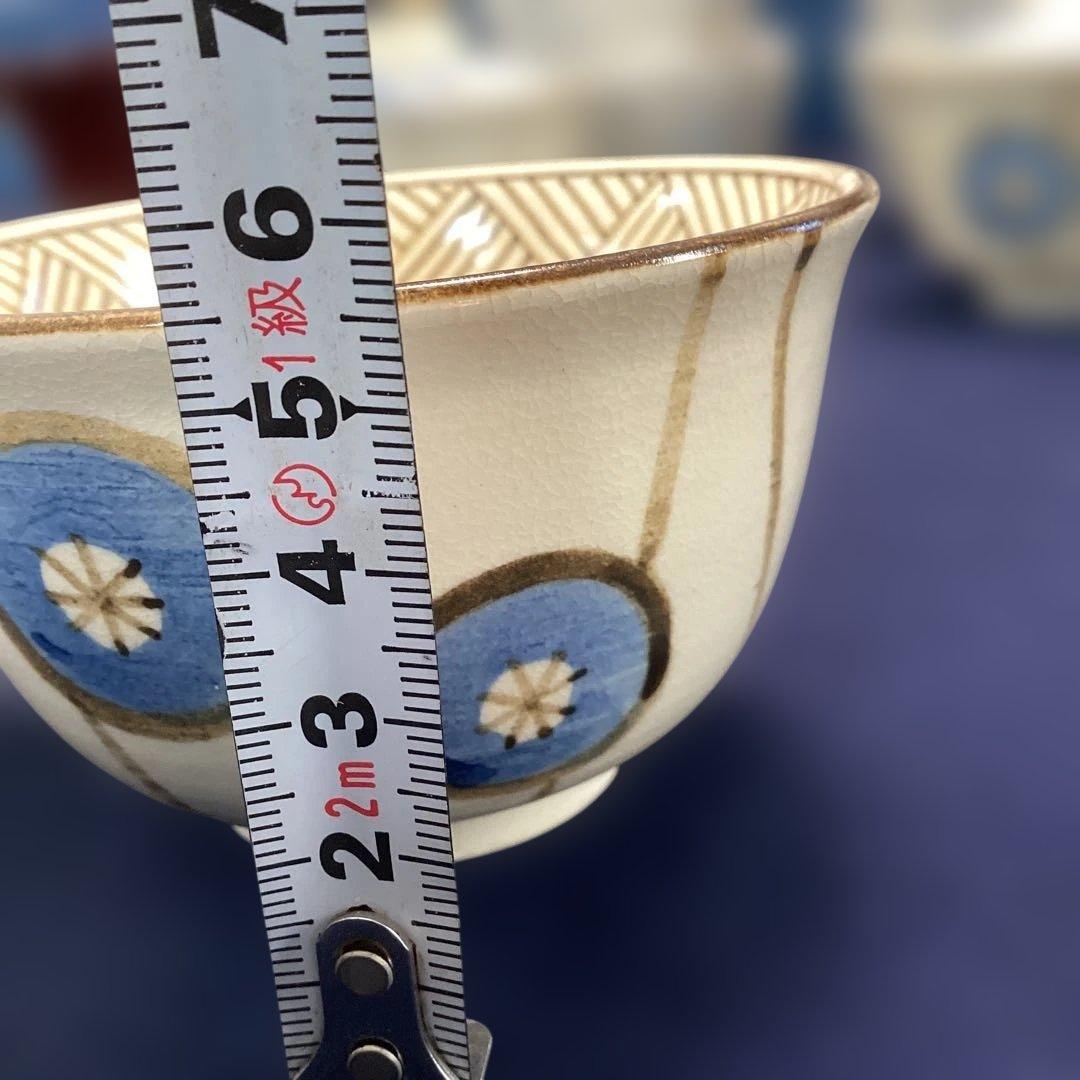 京焼梅絵小蓋物7客　　新品未使用　　嘉豊作