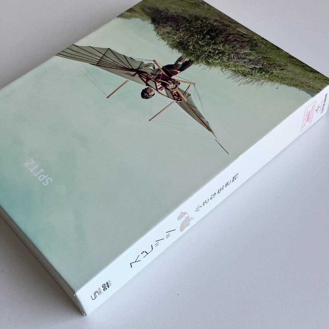 SPITZ 小さな生き物 【デラックスエディション(完全数量限定生産盤)】