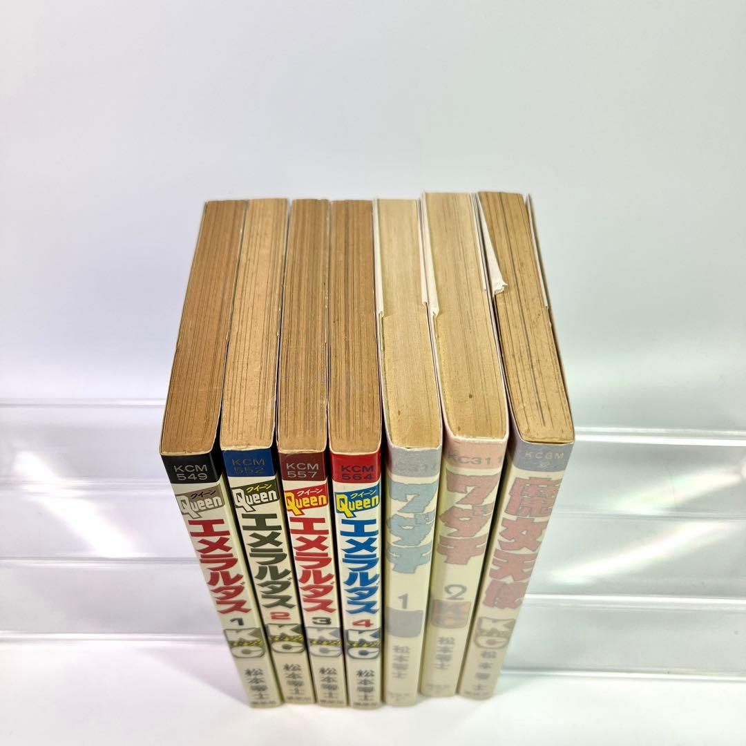 クイーンエメラルダス 全4巻　ワダチ 全2巻 魔女天使 全巻初版 松本零士
