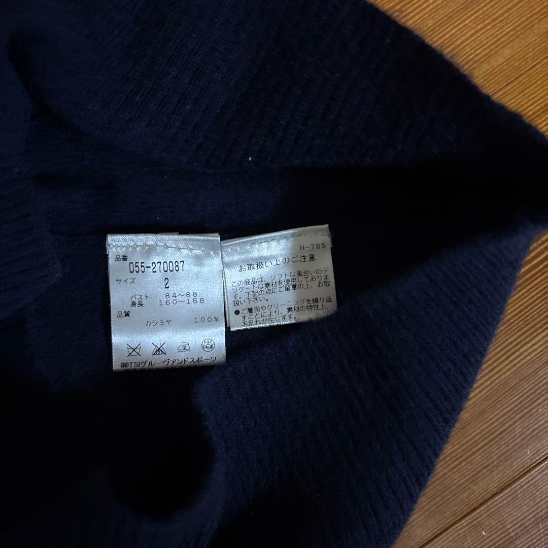 専用　〈美品〉 ♥︎パーリーゲイツ♥︎ カシミアセーター　サイズ②