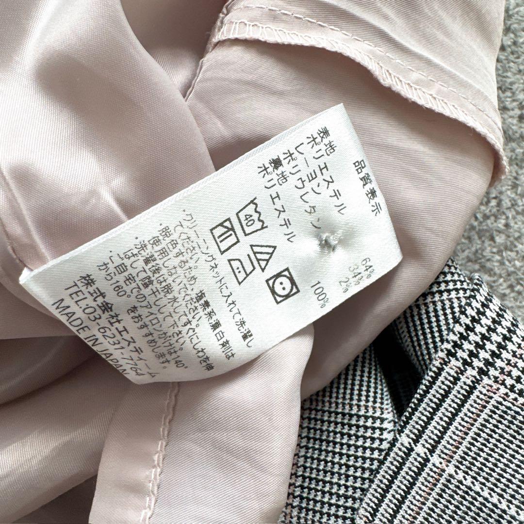 over E オーバーイー グレンチェックワンピース 96サイズ　グラマー