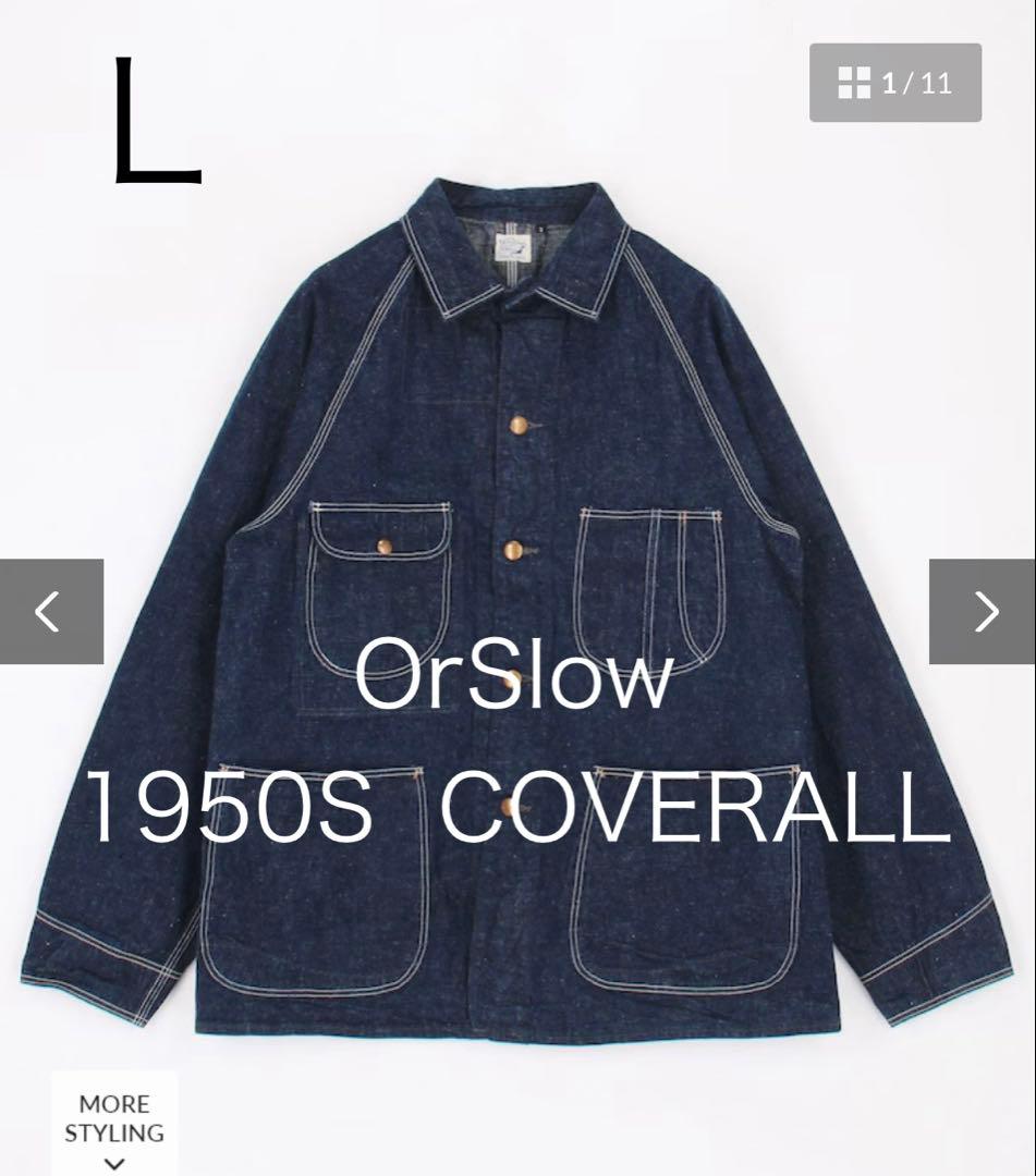 orSlow オアスロウ　1950 カバーオール　サイズ3