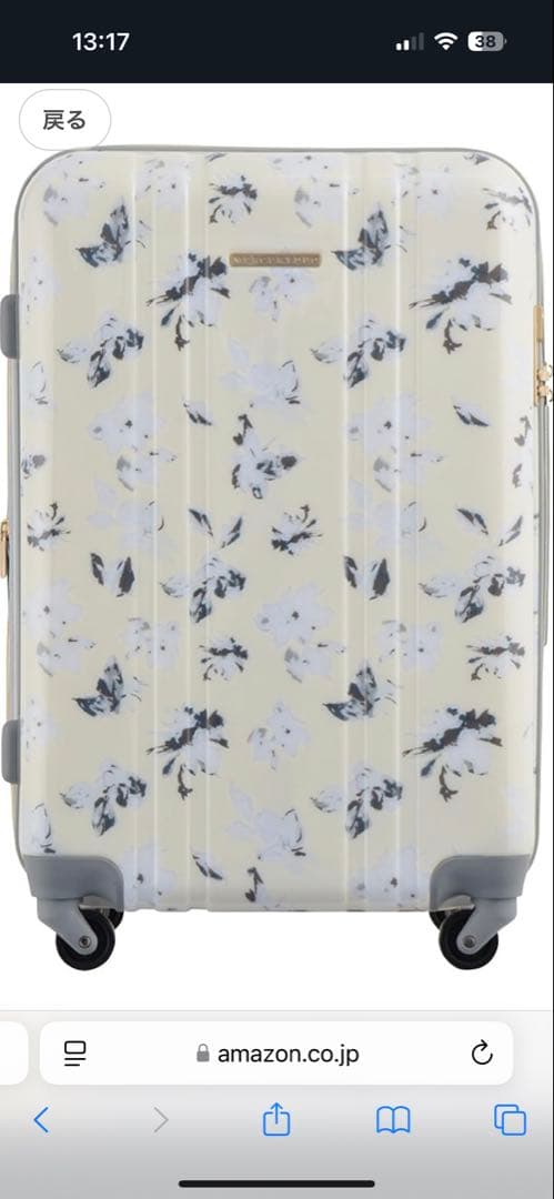 新品未使用マーキュリーデュオのキャリーケース