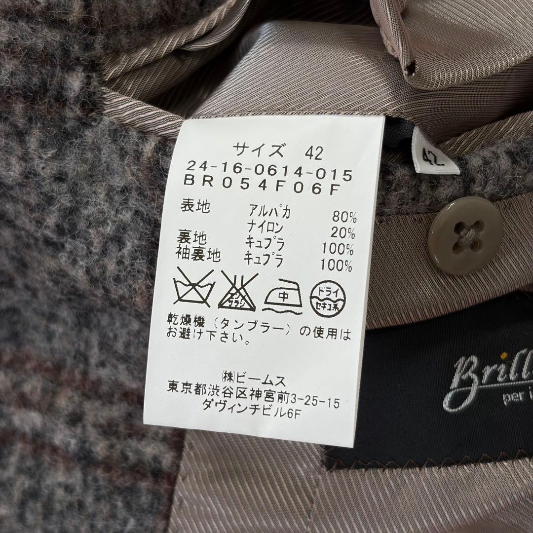 未使用級✨Brilla テーラードジャケット フェルラ生地 チェック アルパカ