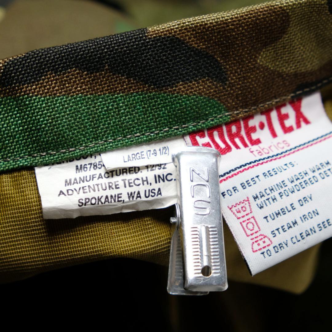 US ARMY ゴアテックス オーバーブーツ L 米軍 92 gore tex