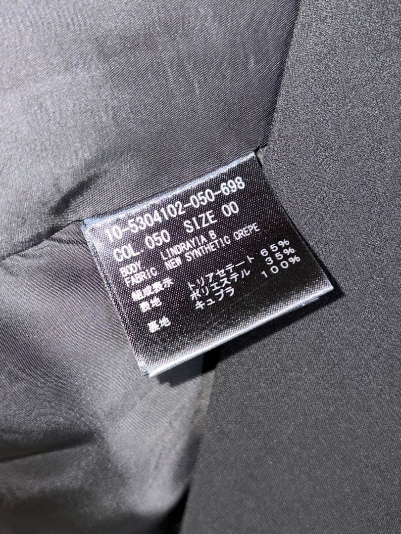 新品 theory ノーカラージャケット 00 ブラック