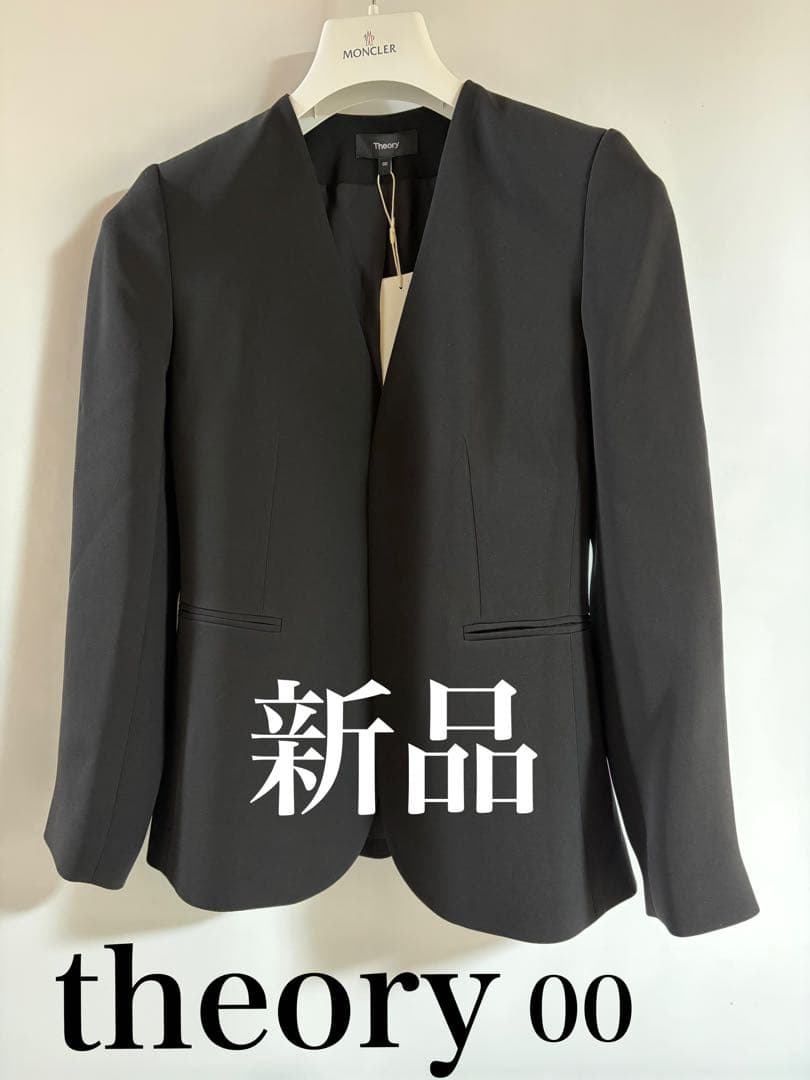 新品 theory ノーカラージャケット 00 ブラック