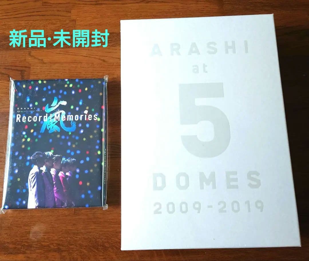 【正規品】嵐　ファンクラブ限定Record of memories+写真集