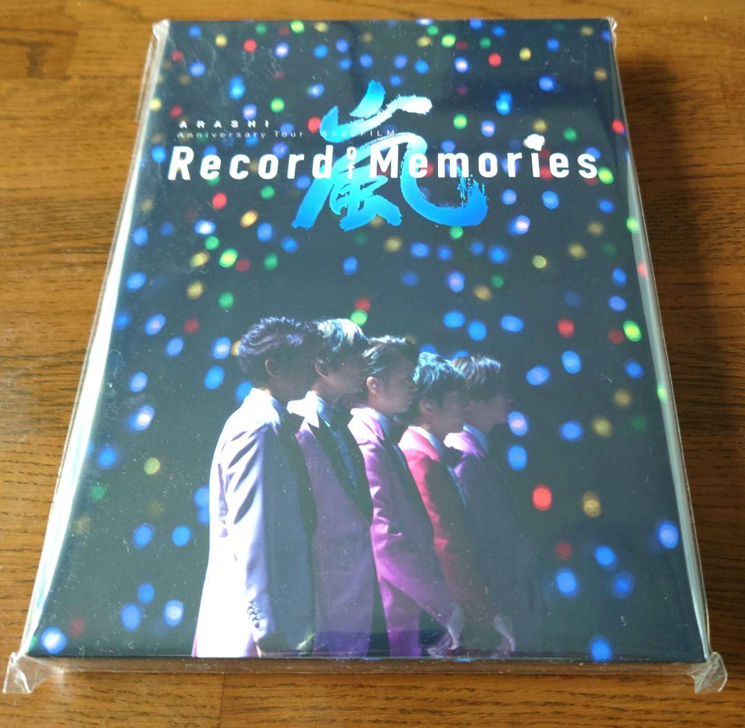 【正規品】嵐　ファンクラブ限定Record of memories+写真集