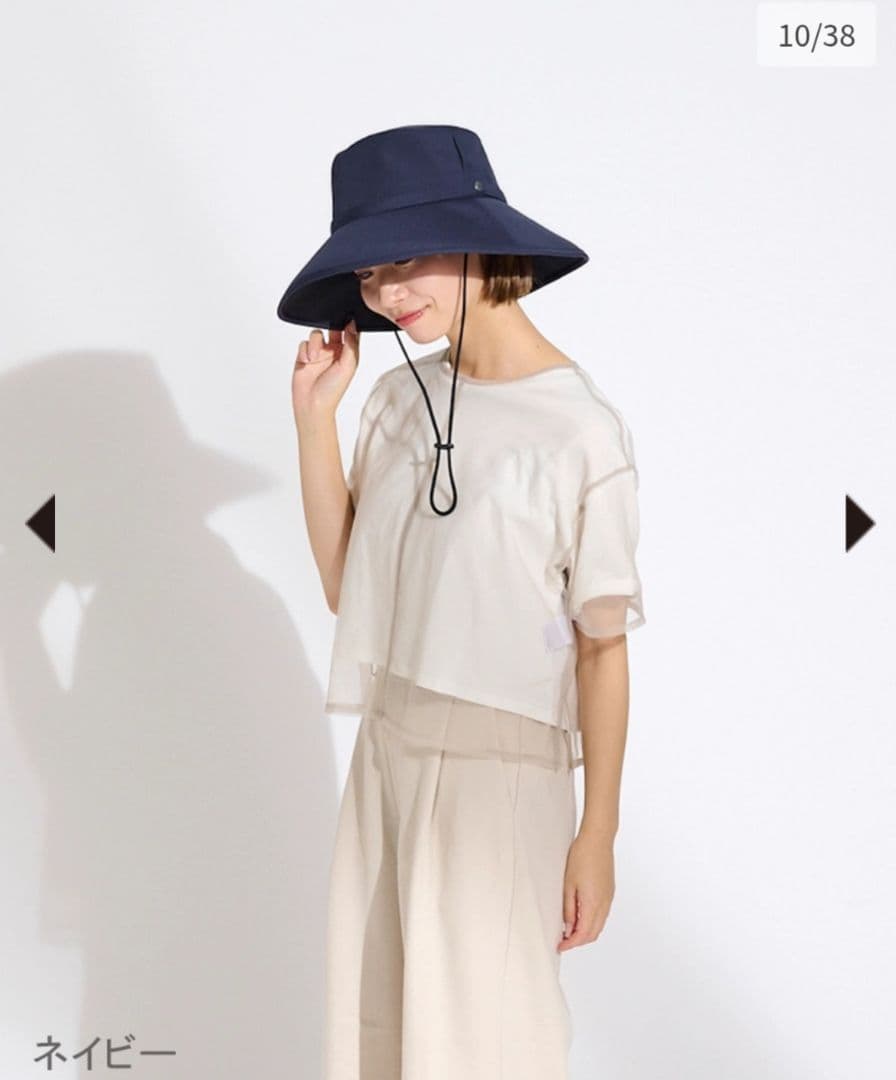 サンバリア100 ウィンドハット　M 　ネイビー