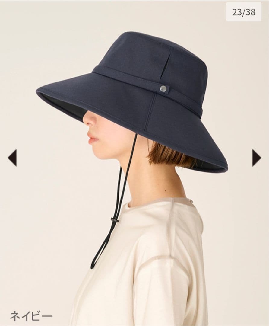 サンバリア100 ウィンドハット　M 　ネイビー