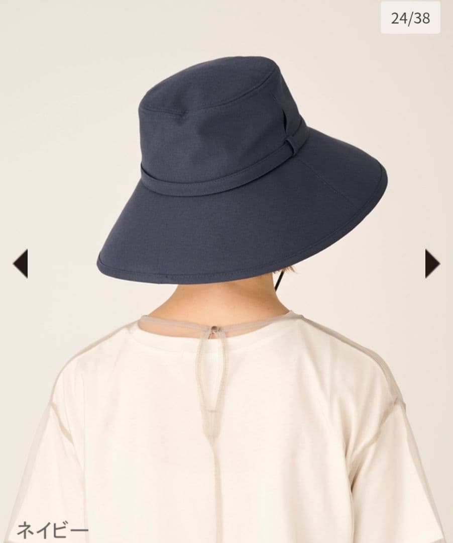 サンバリア100 ウィンドハット　M 　ネイビー