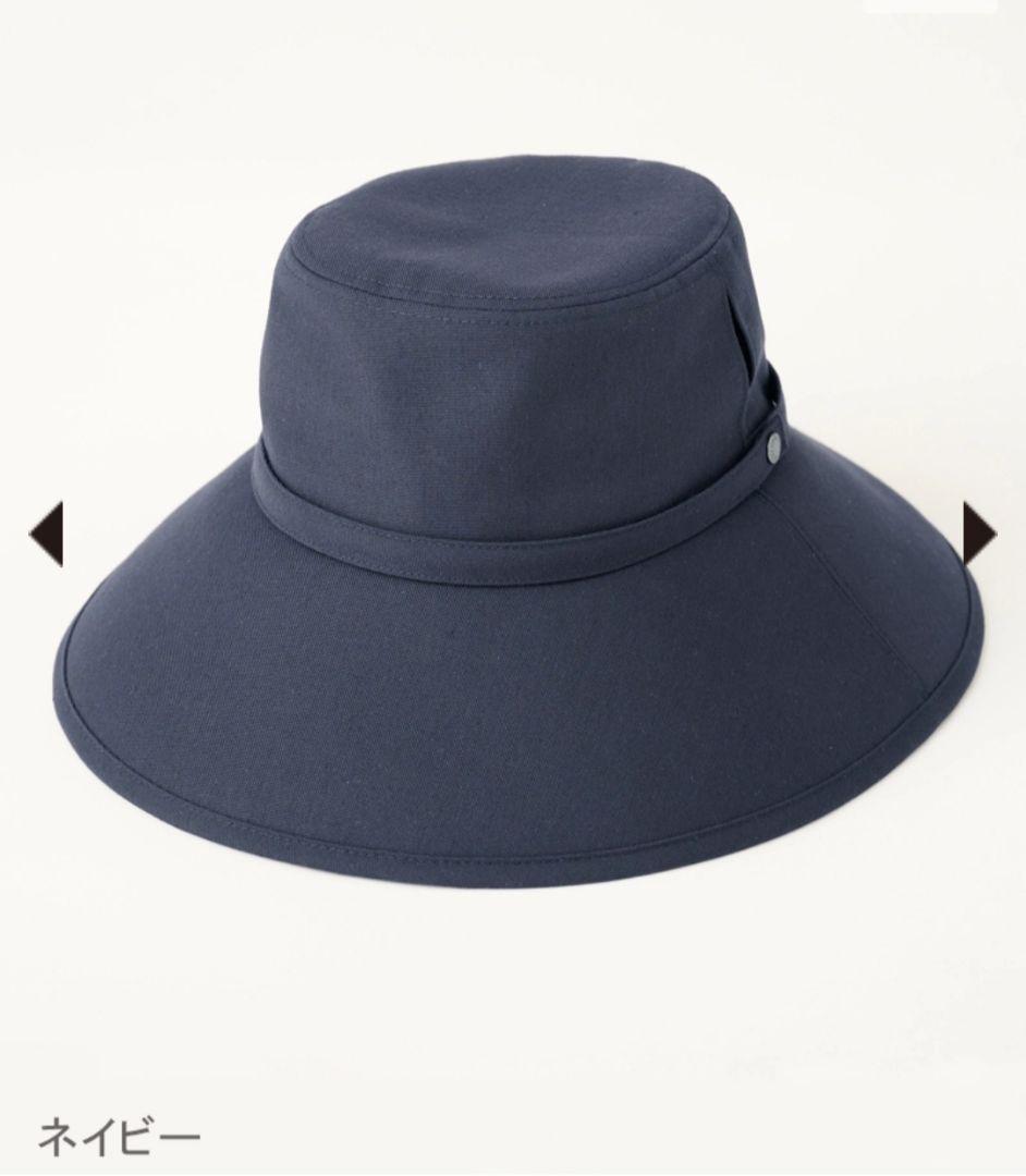 サンバリア100 ウィンドハット　M 　ネイビー