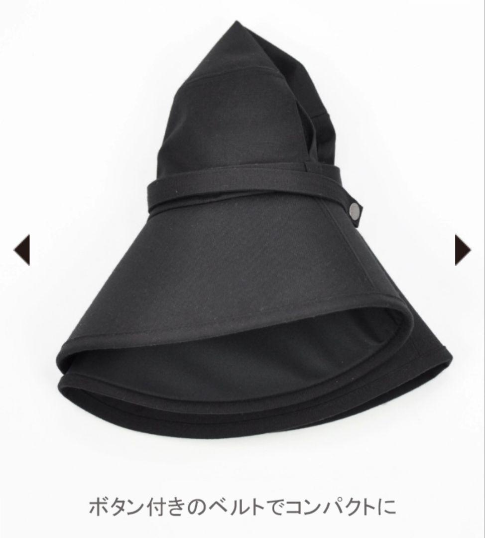 サンバリア100 ウィンドハット　M 　ネイビー