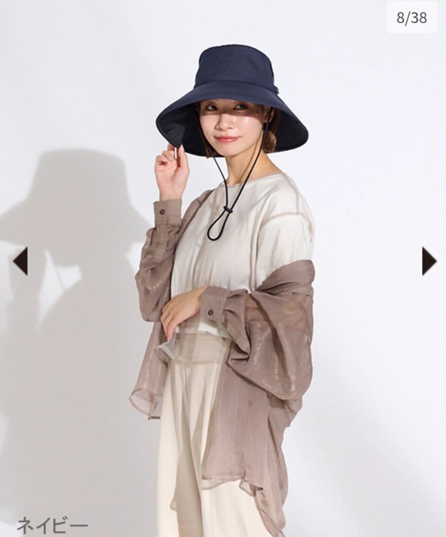 サンバリア100 ウィンドハット　M 　ネイビー