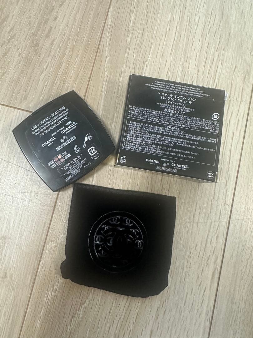 CHANEL シャネル　レキャトルオンブルブトン　219 ブトンクチュール 新作