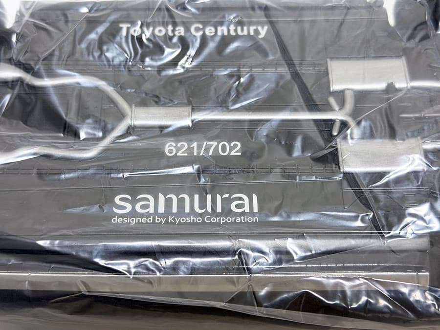 京商　1/18 トヨタ センチュリー KSR18002BK ブラック　新品
