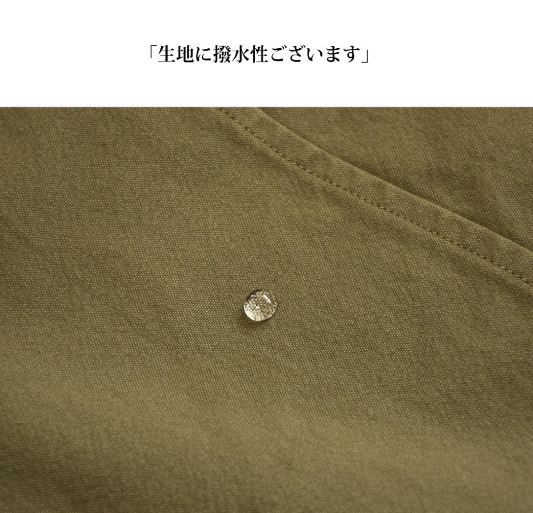 ys様の専用品です。　ナイジェル・ケーボン　ハンティングジャケット50