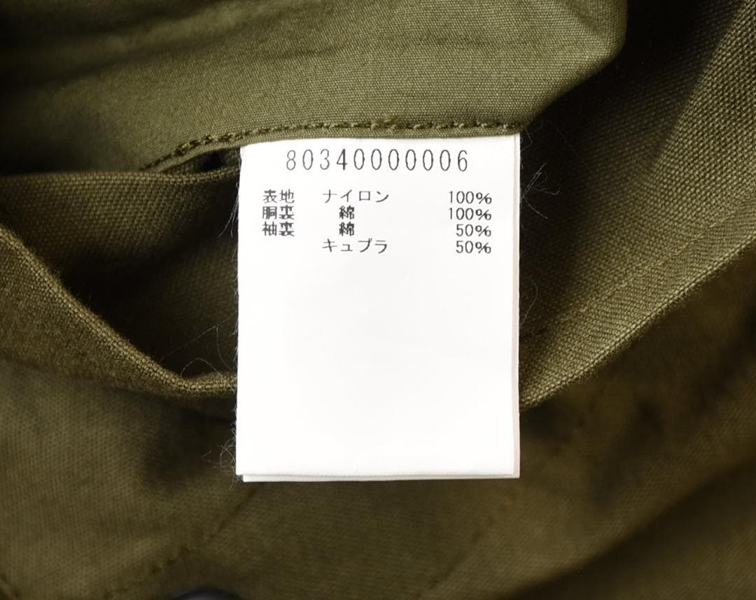 ys様の専用品です。　ナイジェル・ケーボン　ハンティングジャケット50