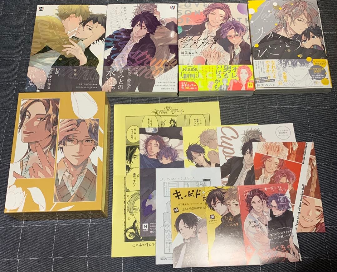 鈴丸みんた 4冊 特典付き