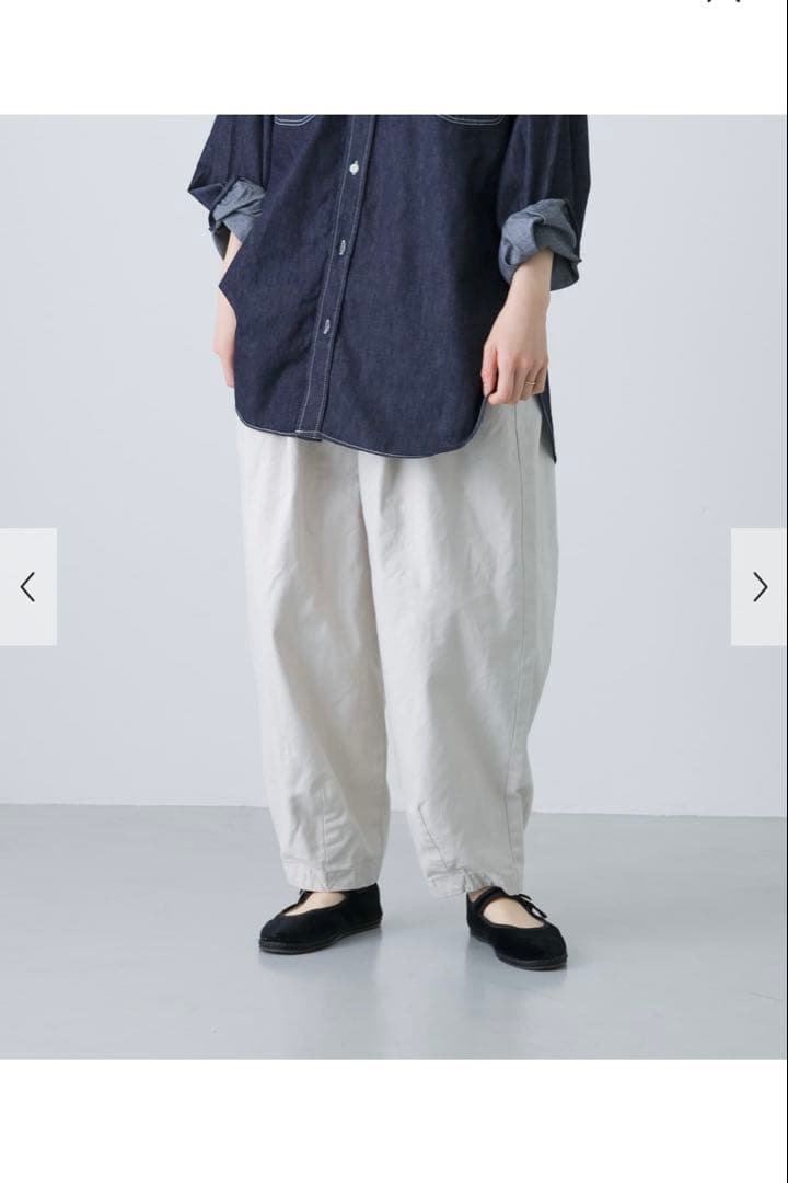 かぐれ　カラーコクーンパンツ