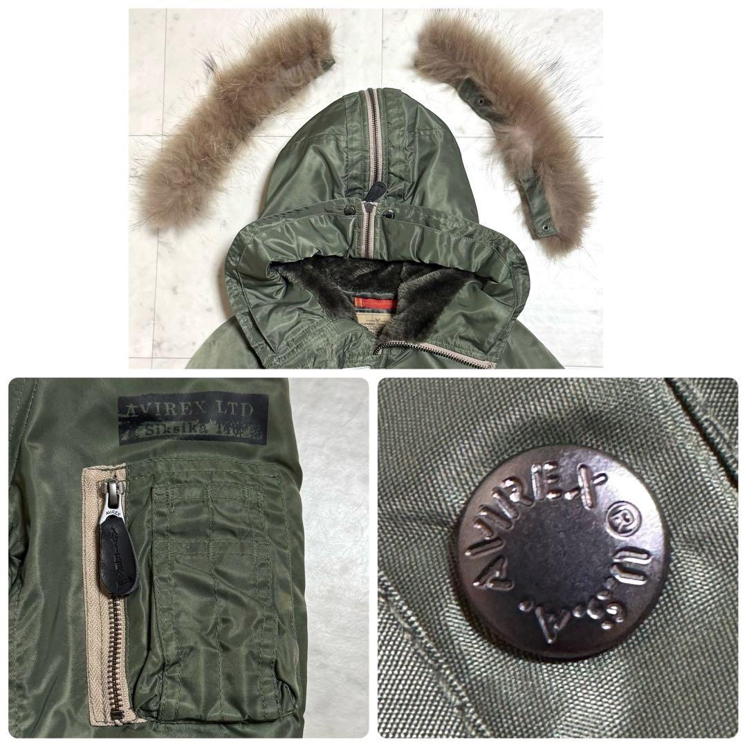 AVIREX フライトジャケット N-2B Y2K カスタムジッパー カーキ L