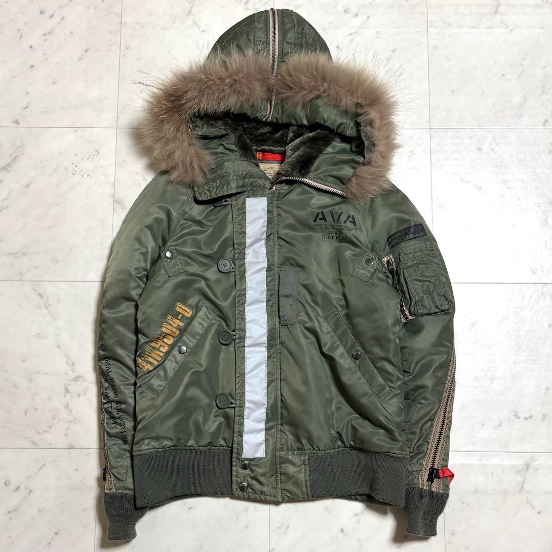 AVIREX フライトジャケット N-2B Y2K カスタムジッパー カーキ L