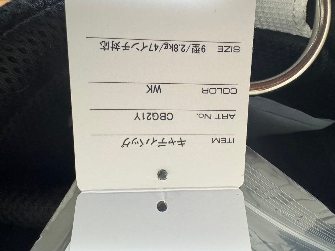 BRIDGESTONE GOLF キャディバッグ ホワイト/レッド/ブラック