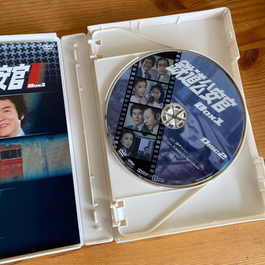 鉄道公安官 DVD-BOX セット （Box1 Box2）