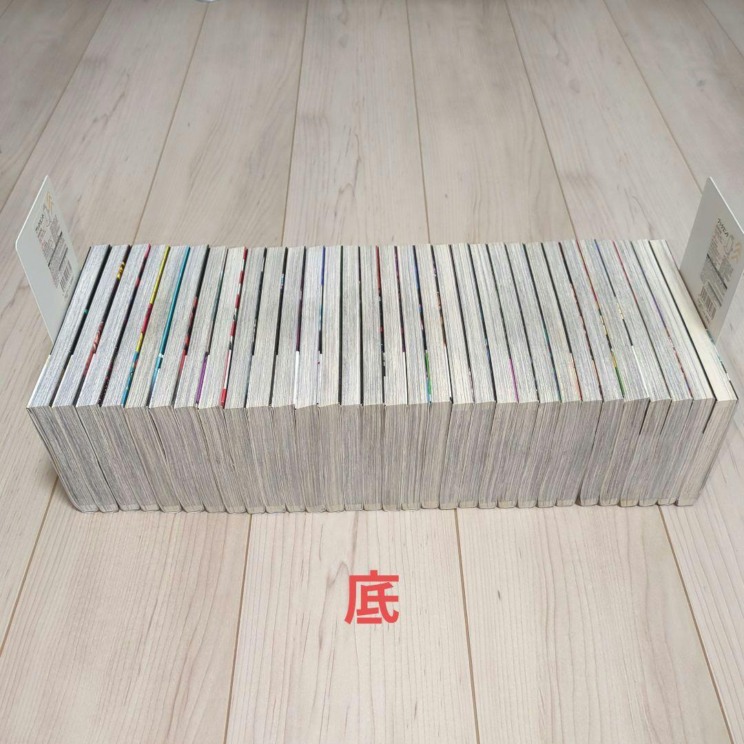 呪術廻戦 全巻 0巻〜30巻 完結 漫画 コミック アニメ化