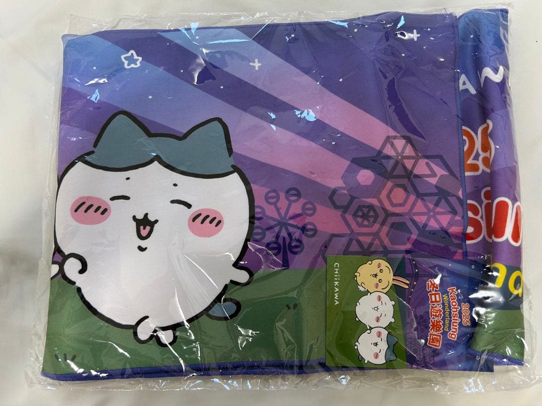 ちいかわ　高雄　限定タオル 2025冬日遊楽園　限定　2枚セット