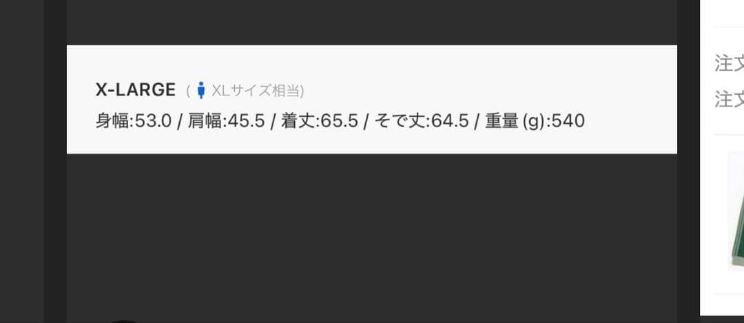 ケ*ル様 レアカラー！adidas ベッケンバウアー　トラックジャケット