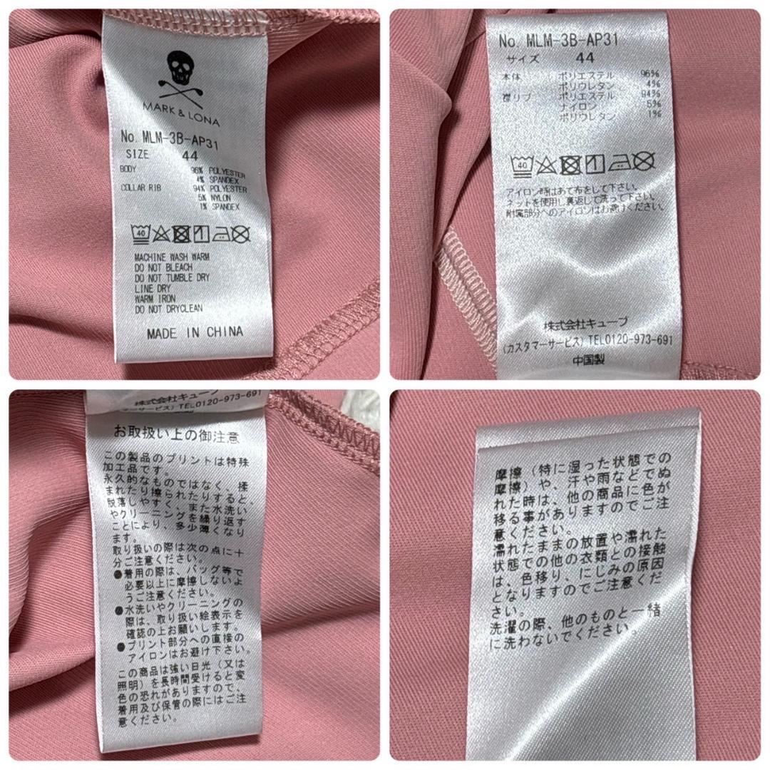 現行 MARK & LONA ピンク ポロシャツ GOLF ゴルフ 44
