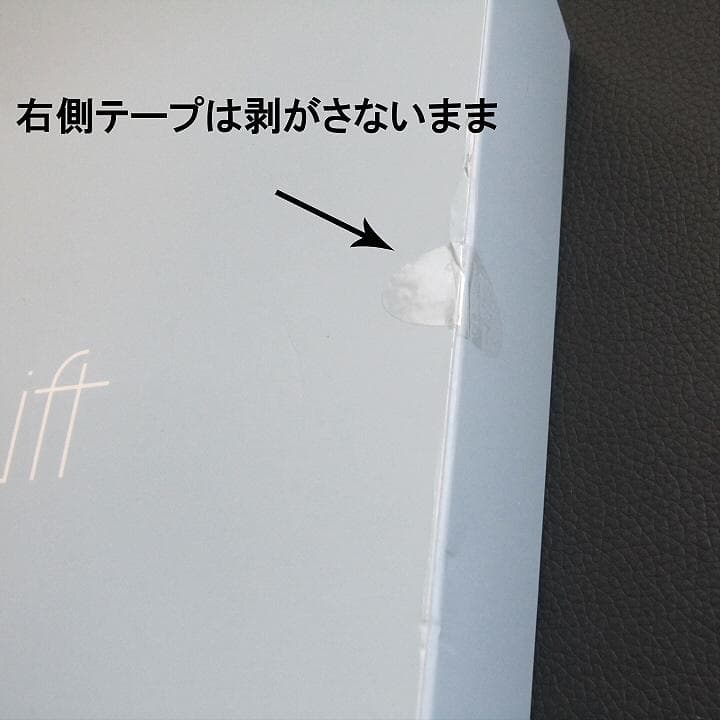 Medi Lift EP-14BB 家庭用美顔器