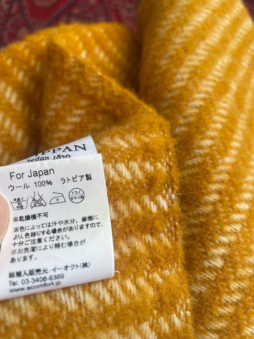 クリッパン スロー ブランケット　北欧